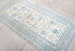 Antique Belouch Area Rug (3' x 6')